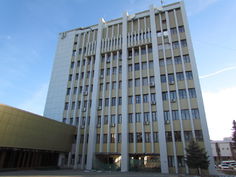 Административное здание г.Владикавказ